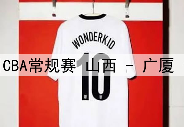 02月21日 欧联杯淘汰赛附加赛 阿贾克斯vs圣吉罗斯 全场录像